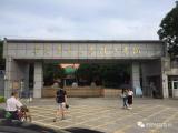開學(xué)季驚喜?。?！廣州華南農(nóng)業(yè)大學(xué)珠江學(xué)院智能門鎖調(diào)試安裝完成