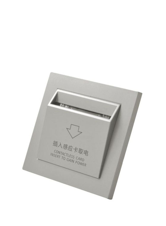 GLJ-350-S