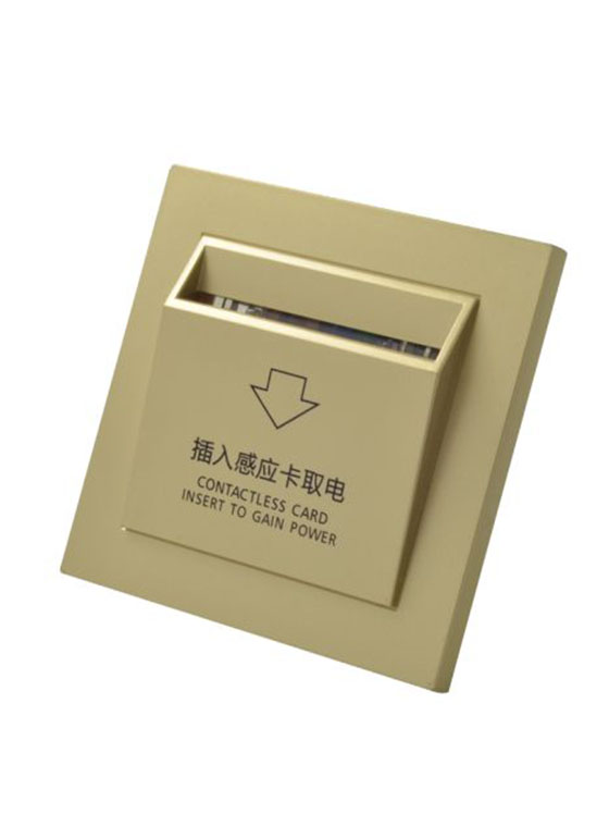 GLJ-350-G