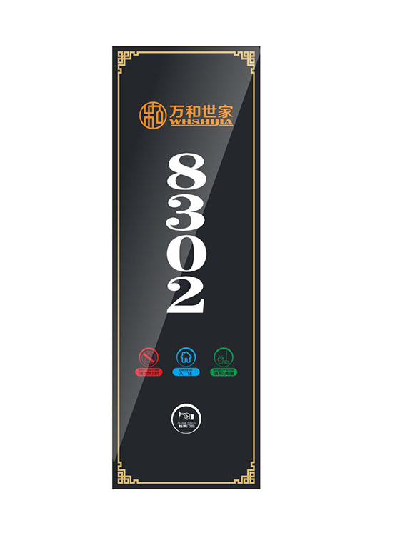 C-03SG-1